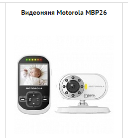 Screenshot_1